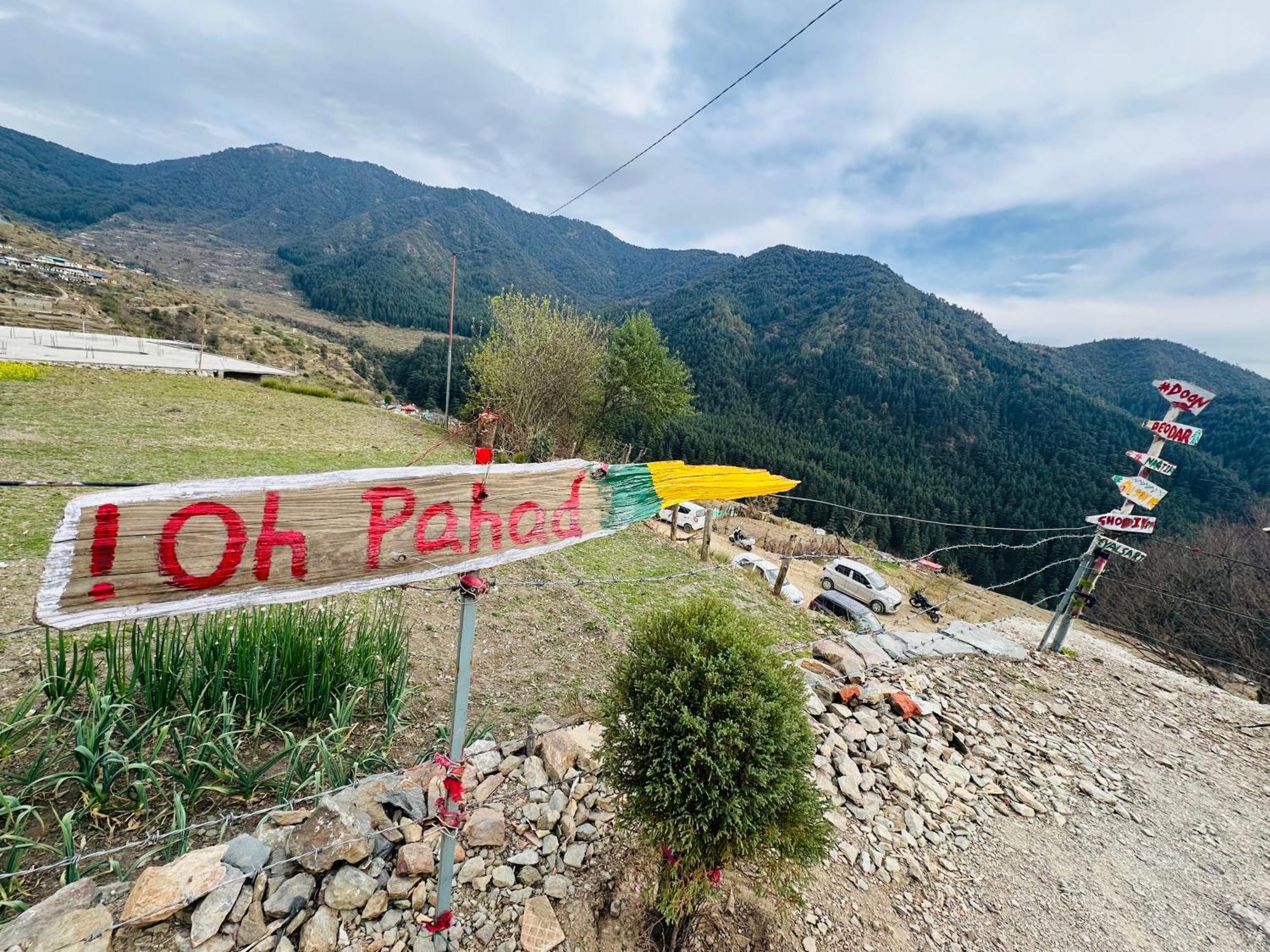 Deodar Village Homestay Devalsari Mussoorie Εξωτερικό φωτογραφία