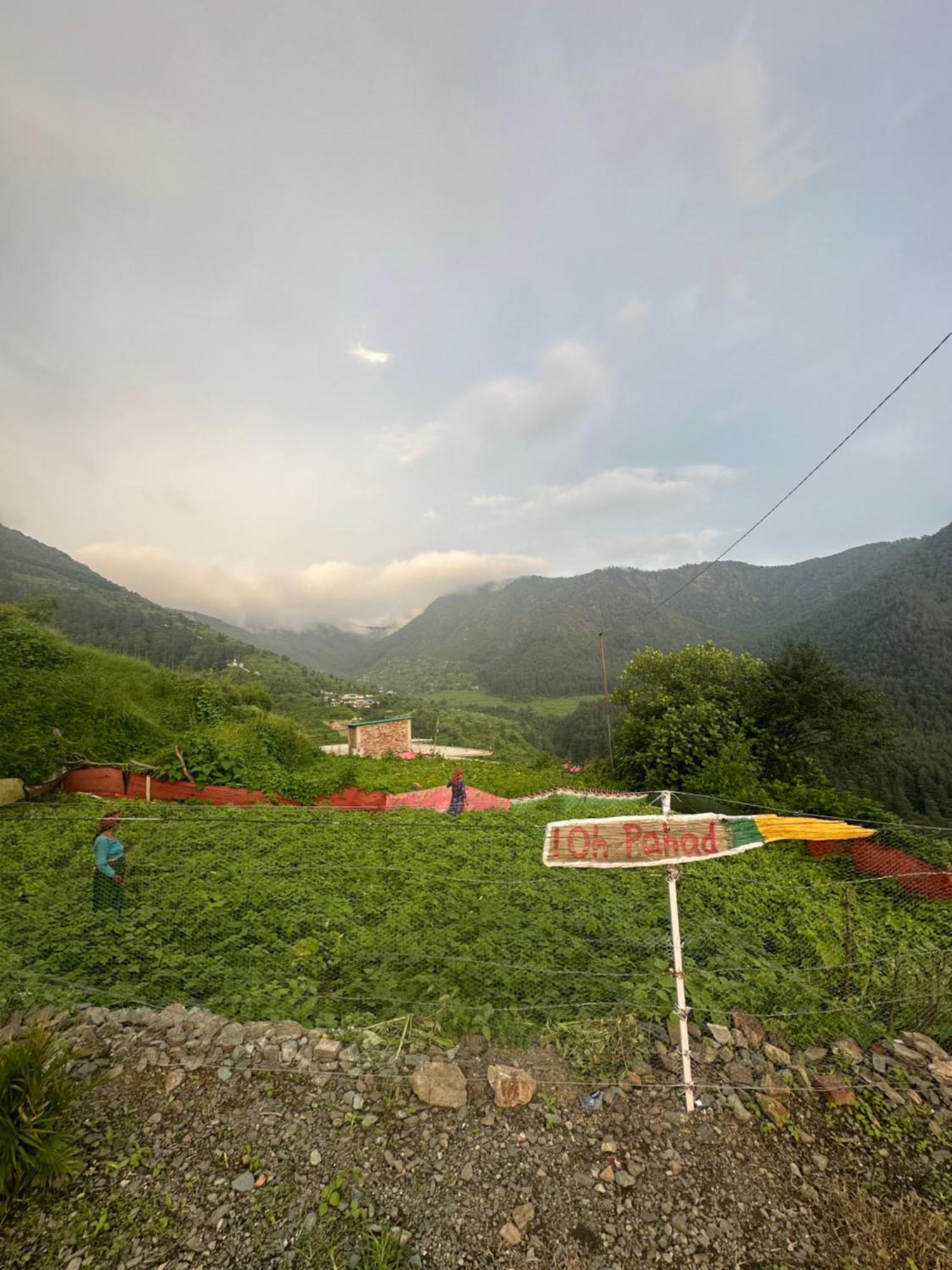 Deodar Village Homestay Devalsari Mussoorie Εξωτερικό φωτογραφία